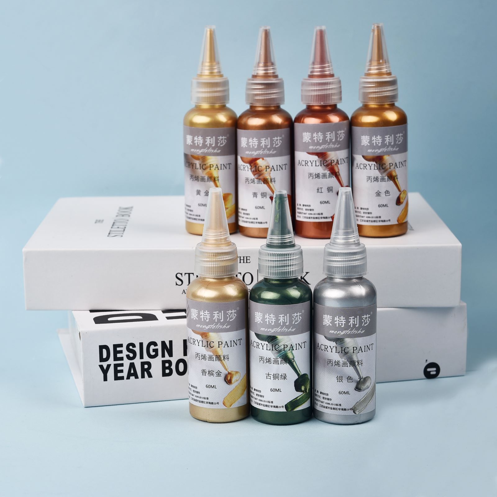 Resin Pigment Set - 7 kolorów 60 ml/butelka metaliczna perłowa